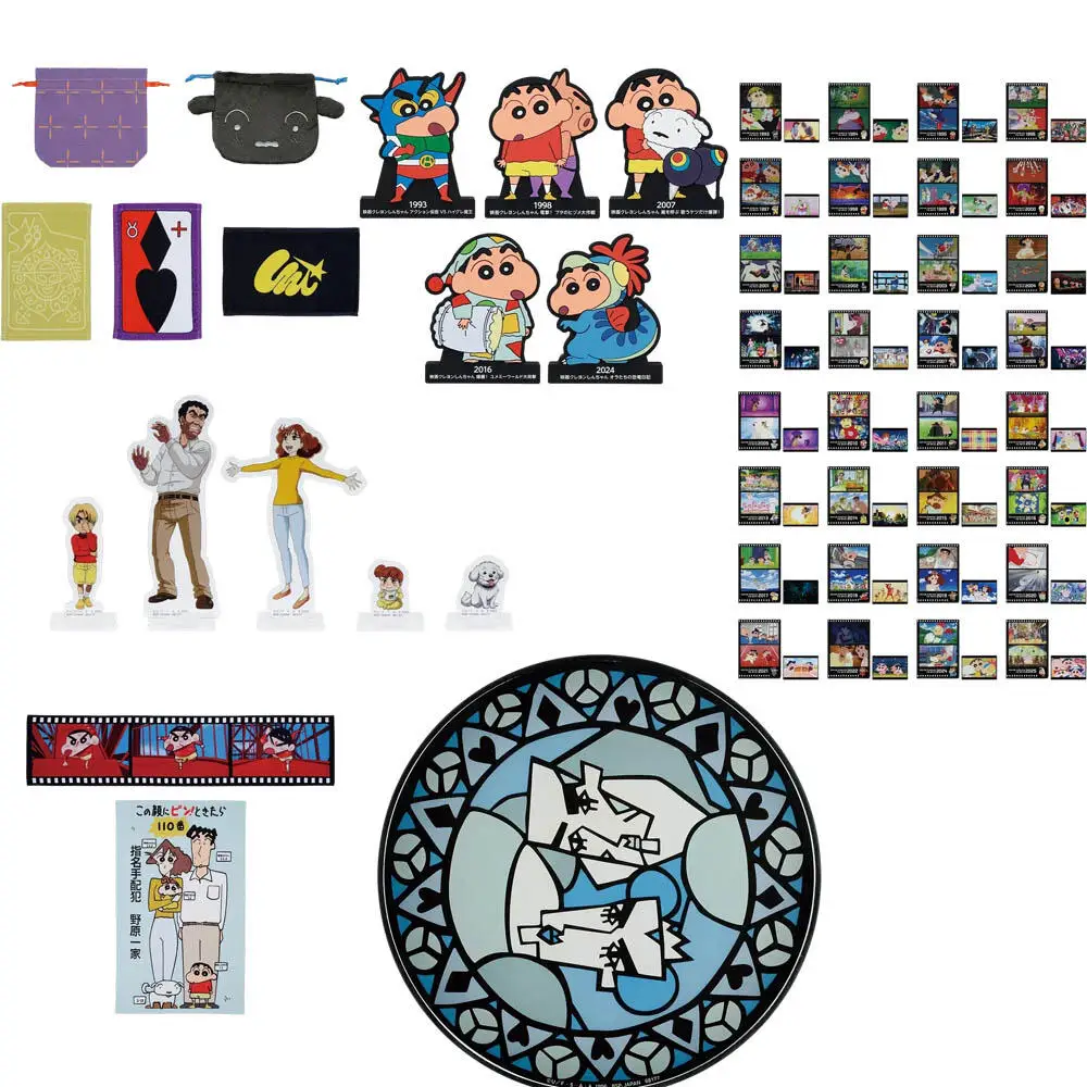Bandai Ichiban Kuji Crayon Shinchan Treasure of Buri Buri Kingdom Robot Hiroshi Hiroshi Nohara Lima Rosa Lemon Shiriri Figure