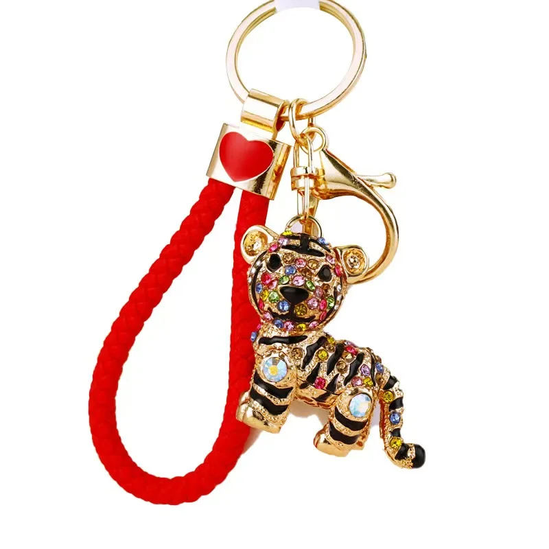 This new design of keychain is specifically crafted for use as a gift item. It features a stylish and colorful design,
