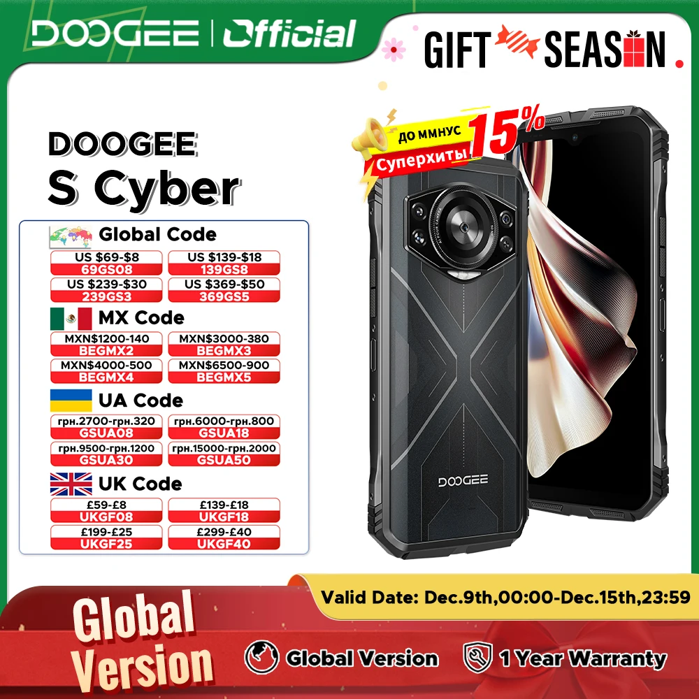 DOOGEE S Cyber Rugged Phone 8GB+256GB 6.58\