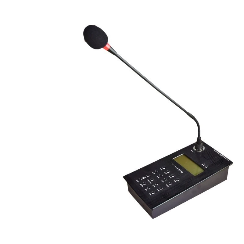 

Network microphone IP network broadcast system noise reduction radio