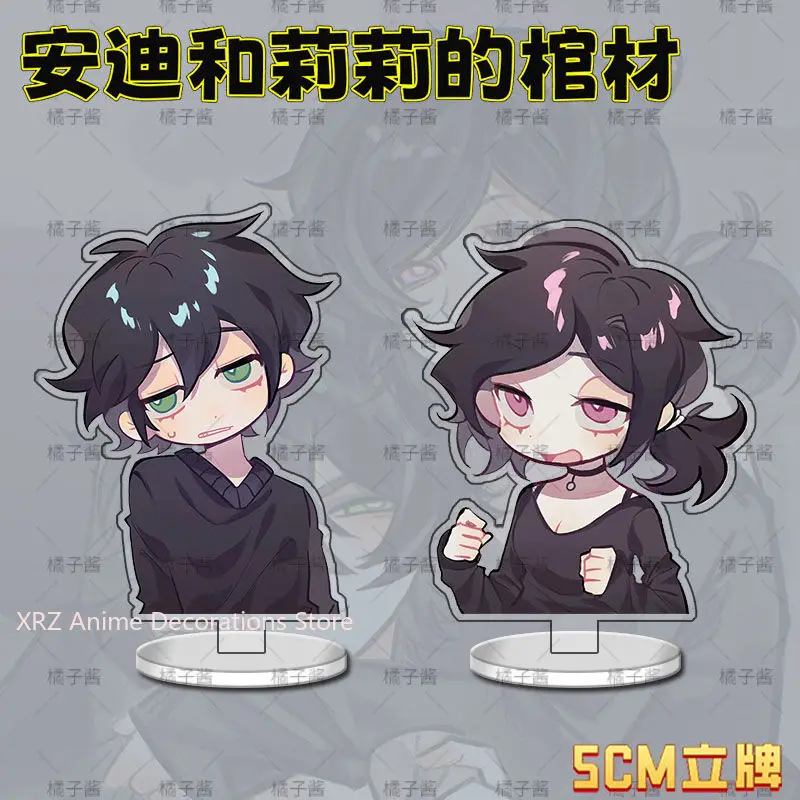 

Q версия Аниме Фигурка Труна Энди и Лейли Акриловая подставка Модель Настольный декор Коллекция фанатов Реквизит «сделай сам» Рождественский подарок