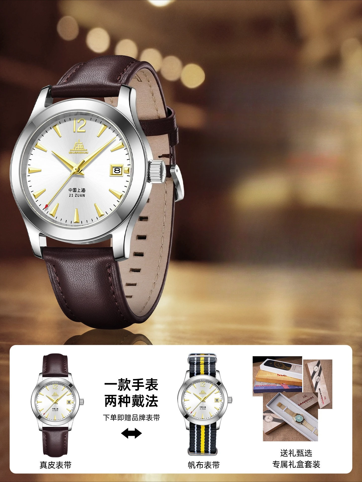 Custom Unisex Watch Avant-garde Tribute Replica Classic 623 Sports Vintage Mechanical Watch Men's and Women's Watch 38MM view 4