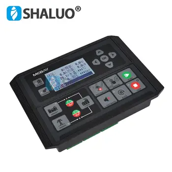 8 best sales ميباي - №5