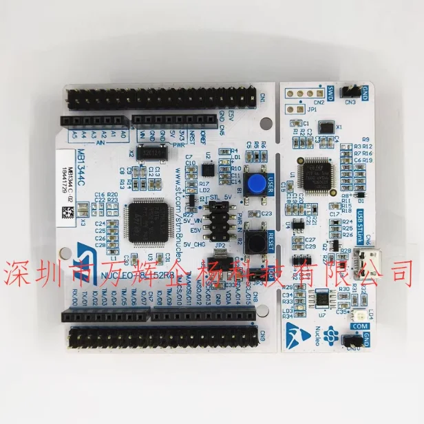 1/PCS LOT NUCLEO-8L152R8 STM8L152R8T6-ultra-low power Nucleo-64 development board 100% new original