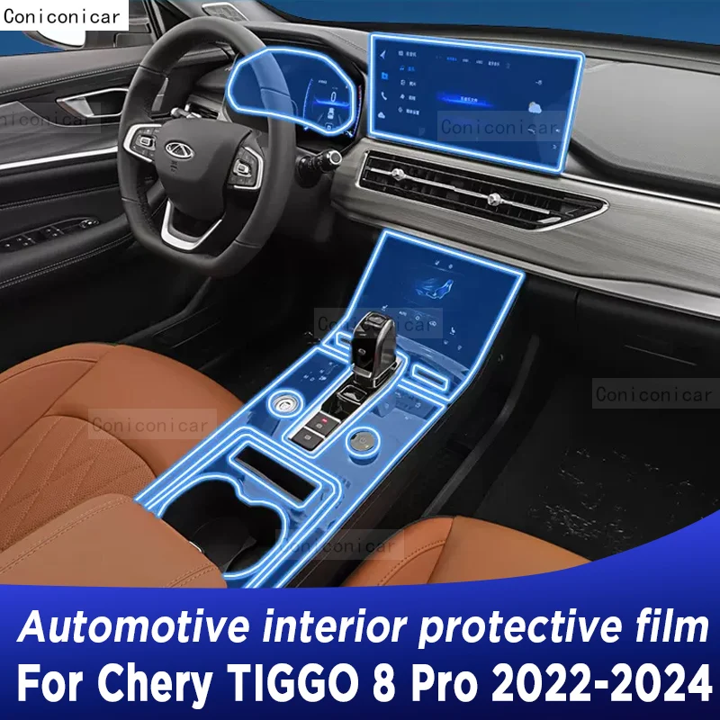 For Chery TIGGO 8 Pro 2022-2024 Gearbox Panel Navigation Screen Automotive Interior TPU Protective Film Anti-Scratch Sticker