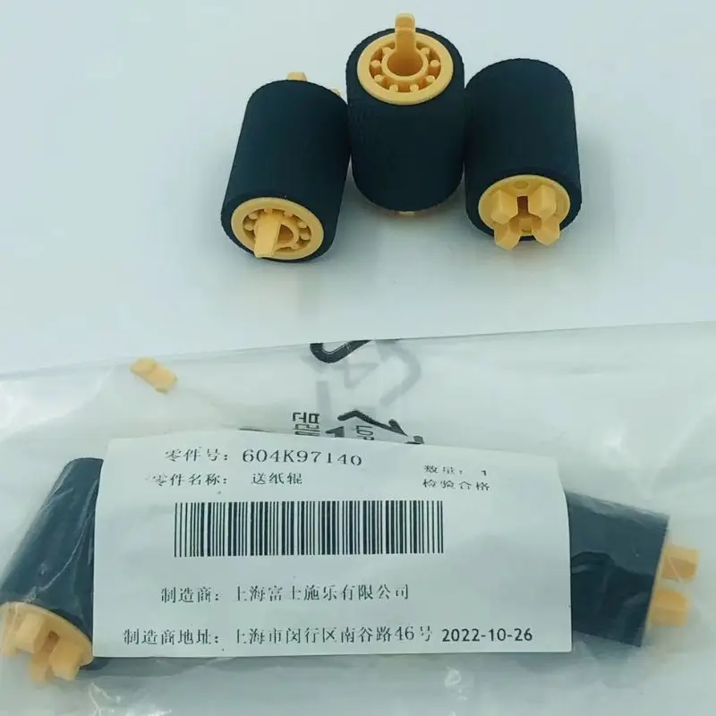 604K97140  One set 3pcs New Original Fuji Xerox V2060 3060 3065 V2263 V2265 Feed Roller Paper Tray Pickup Roller