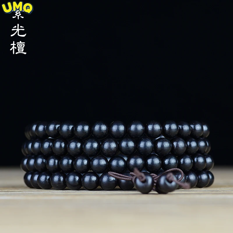 

East African Yellow Sandalwood Light Sandalwood Ebony 108 Buddhist Beads Bracelets Rosary Stationery Bracelet Amulet