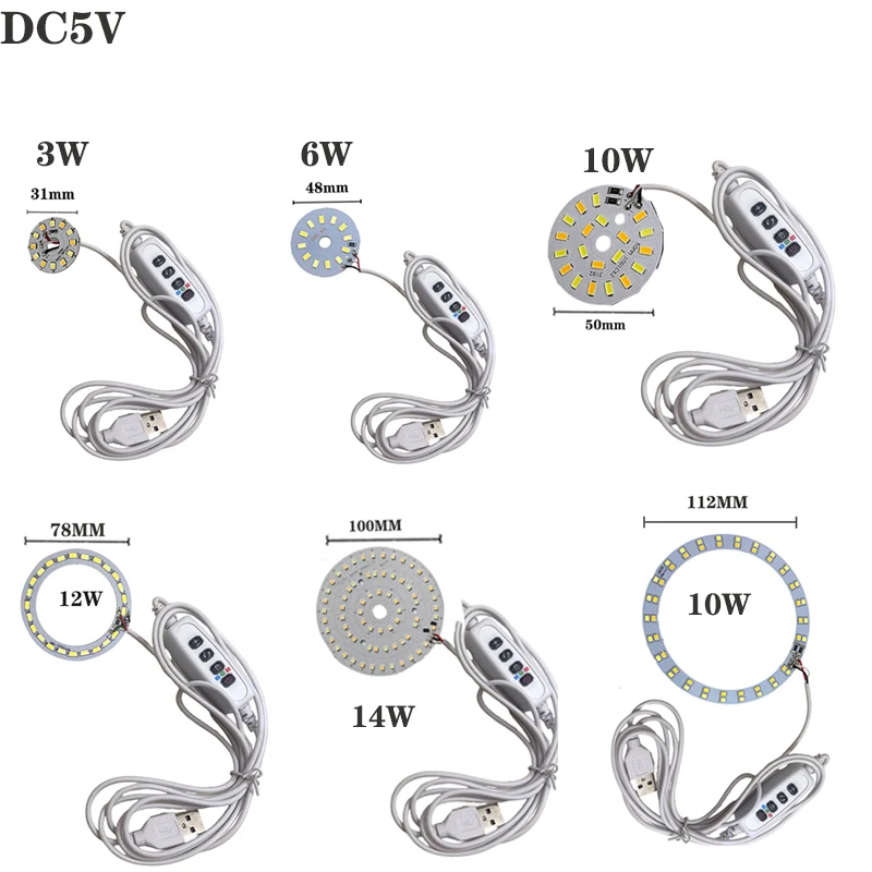 DC5V 1.8m USB Timer Dimmer controller cable can set 3H/6H /9H with 3W 6W 10W 12W 14W light board 3000K+6500K light source