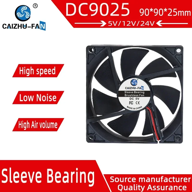 CAIZHU-FAN New mute 9025 9225 9 CM/CM 12 v and 24 v to 5 v USB mute chassis fan by the server