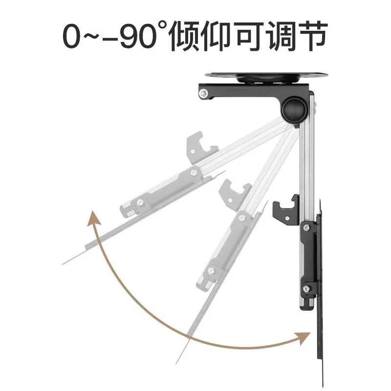 RV TV Wall Mount Bracket Below 40 Inch Folding Ceiling Caravan Kitchen Dining Car Accessories TV Bracket