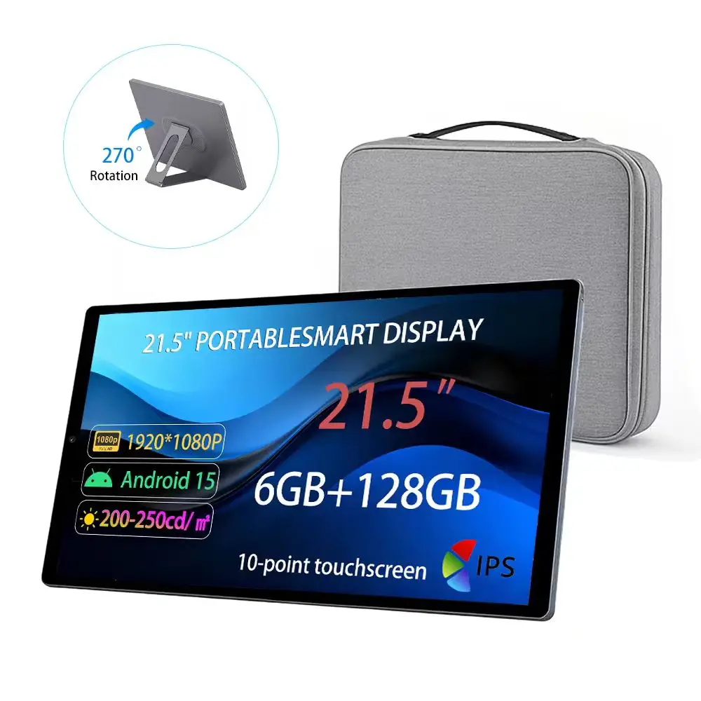 

Новый 21,5-дюймовый ультратонкий планшет Android 15 со складной подставкой и сумкой 1920*1080P 6G + 128G ПК с памятью, батарея 47WH, 4-6 часов воспроизведения