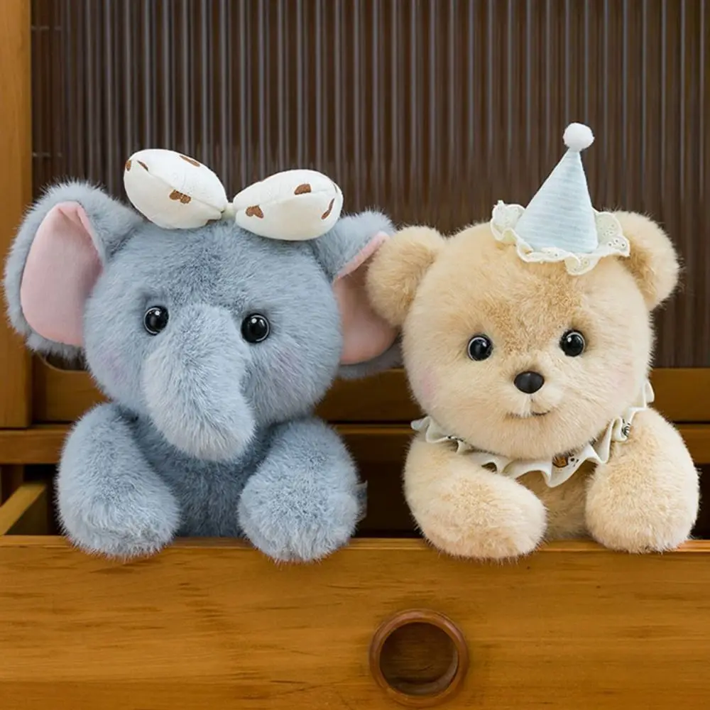 Animaux en peluche éléphant jouets en peluche jeter oreiller poupée endormi petit ours en peluche PP coton 30 cm agneau animaux poupée enfants jouet