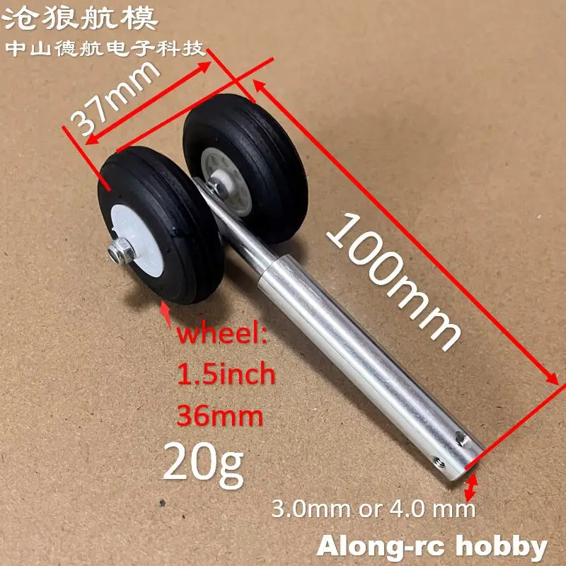 Roues en PU de 36mm H: 100mm, en alliage d'aluminium léger, trains d'atterrissage Anti-Vibration D3/4 pour pièces de modèles d'avion LG RC rétractables