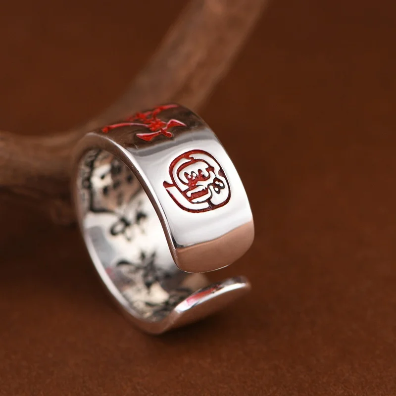 Ethnic Style Taoism Scripture Ring Men Jewelry Blessing Cinnabar Fu Ring Male Index Finger Accessories Open Size