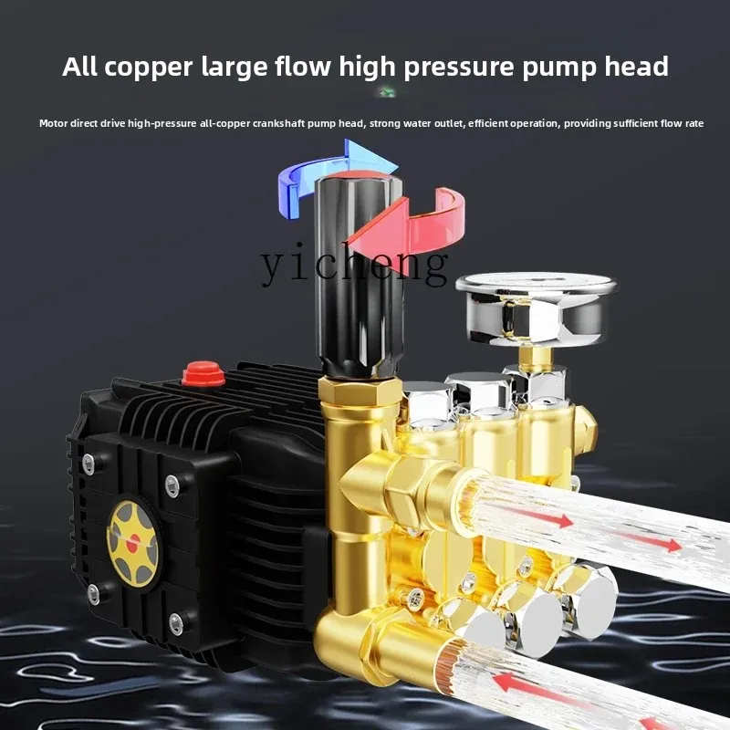 

High pressure pipeline dredging machine Professional special tool for sewer pipes Cleaning and dredging machine