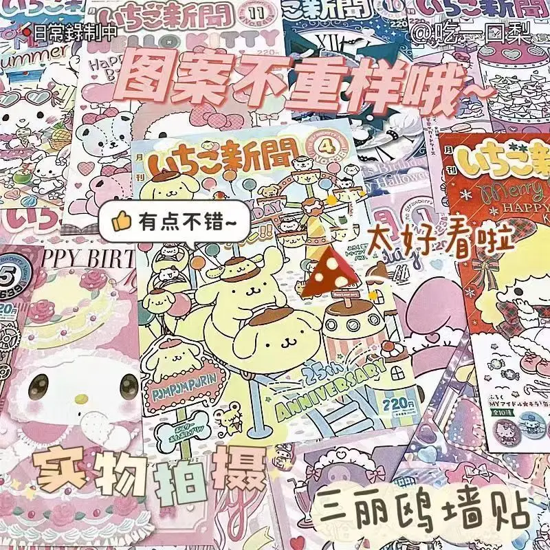 Kawaii Sanrio Poster Pretty Cartoon Anime Hello Kitty My Melody Cinnamoroll Kuromi Creative News Monthly Y2K Girls Room Decor