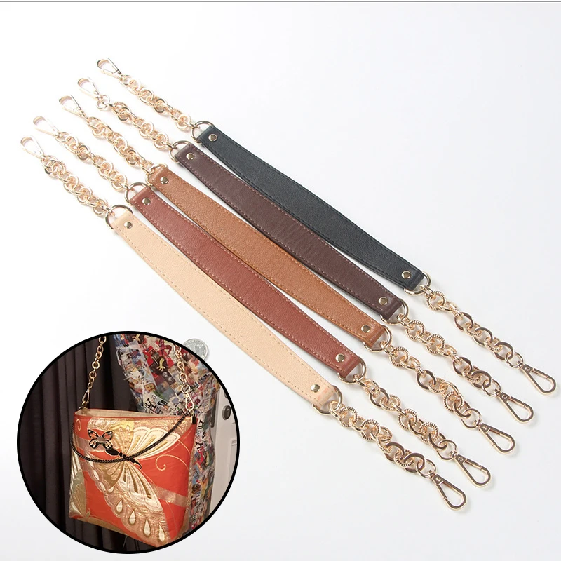 1Pc 56.5cm Shoulder Crossbody Bag Strap PU Leather Bag Handle with 2cm Metal Chains Replacement Bag Belt Bag Accessories