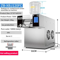 Commercial Snowflake Ice Machine Snowflake Crusher Korea Bingsu Machine 120KG Capacity Snow Ice Maker