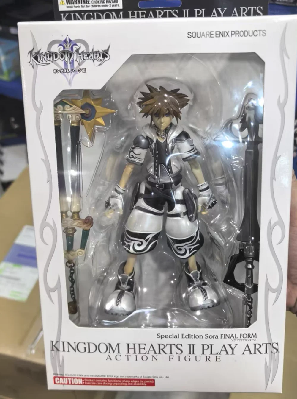 S.H.Figuarts ソラ キングダムハーツ ソラ キングダムハーツ