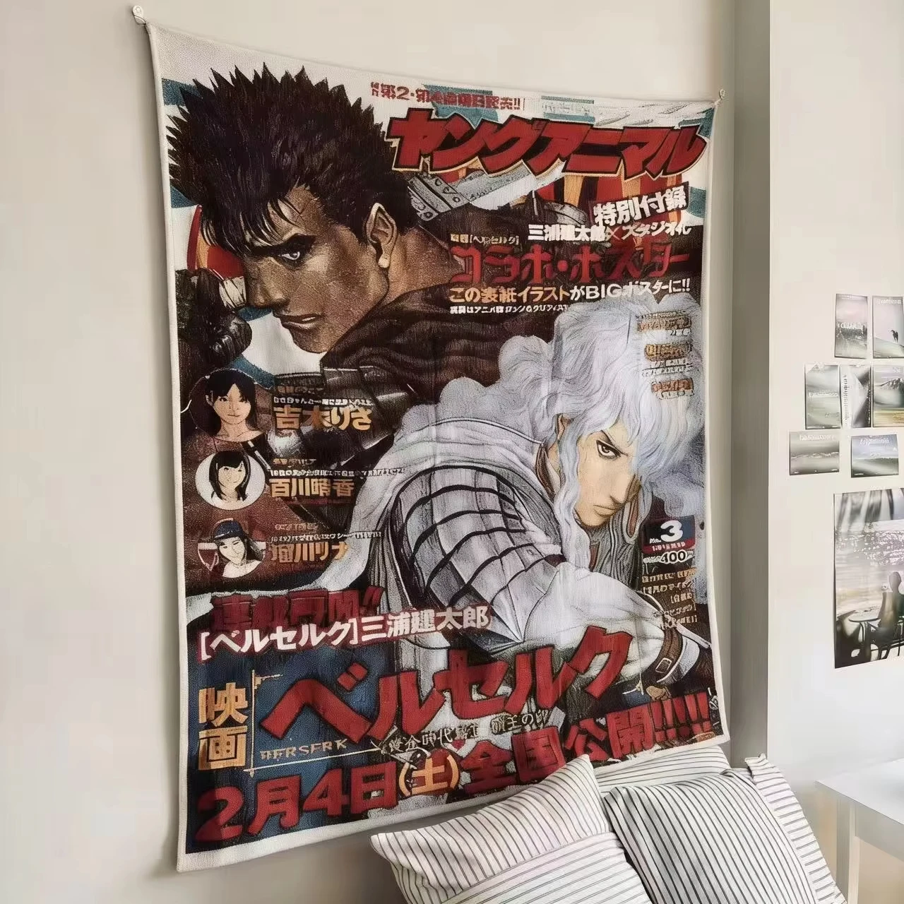 Berserk Anime Wandbehang, Guts Griffith Dark Fantasy Wandteppich, Heimdekoration für Schlafzimmer Wohnzimmer