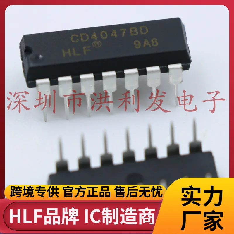 CD4047BD SOP-14 CMOS Low Power Monostable Astable Multivibrator Timer Oscillator IC