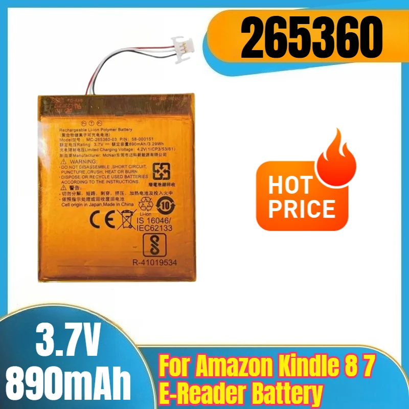 

265360 3.7V 890mAh E-Reader Battery for Amazon Kindle 8 7 265360-03 58-000083 58-000151