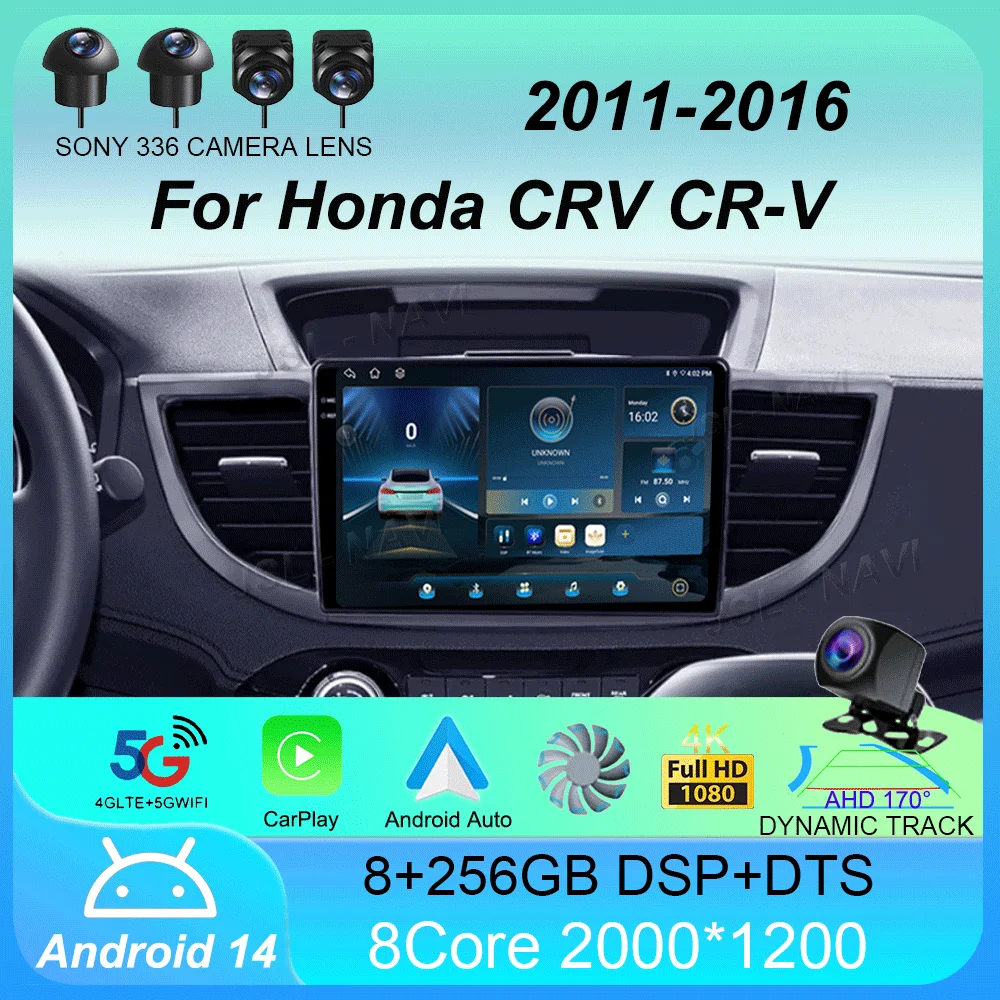 Android 14 Radio For Honda CRV CR-V 2011 2012 2013 2014 2015 2016 Carplay Mobil Multimedia Video Player Navigasi GPS 2din Screen