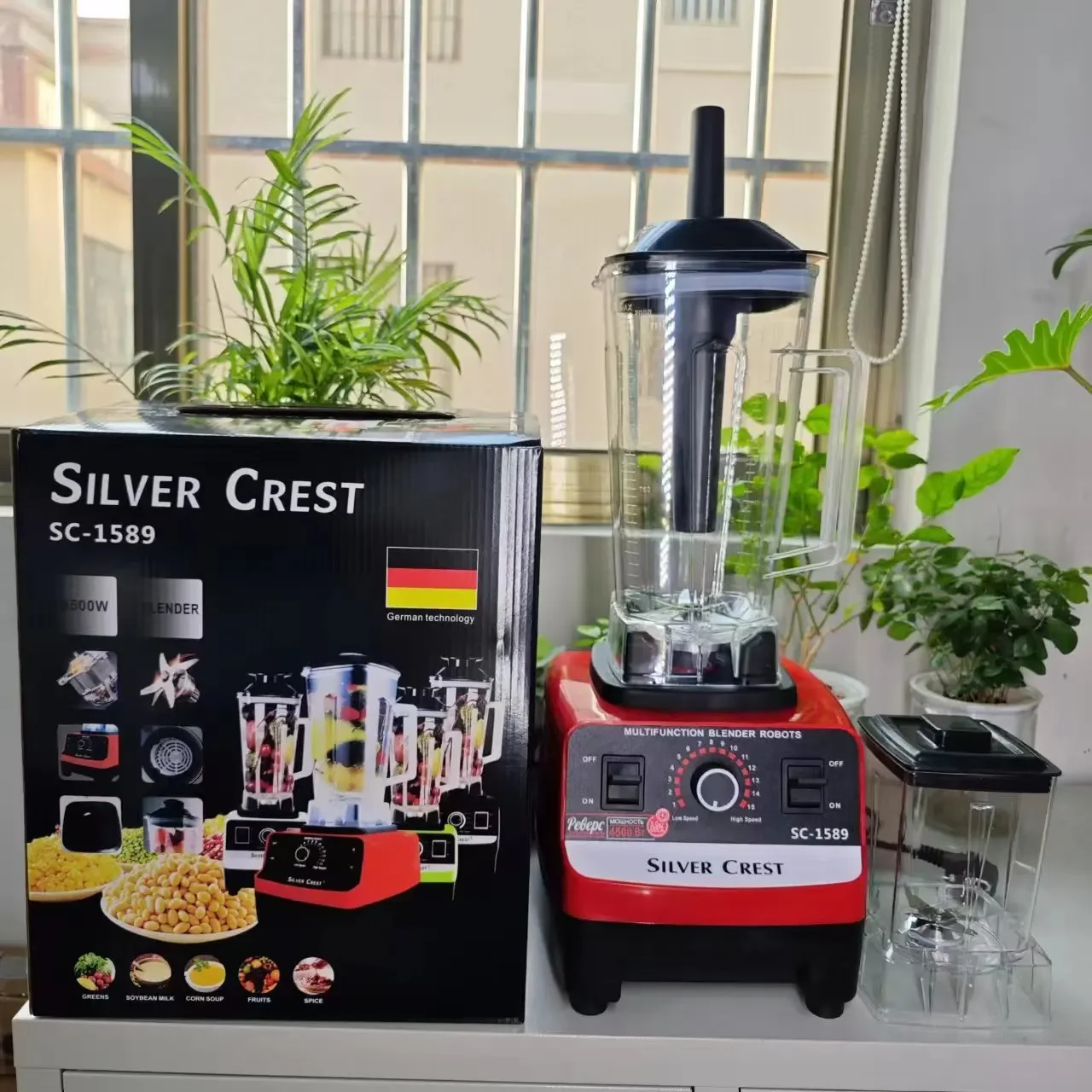 Commerciële Ijsbreker Huishoudelijke Cytoderm Breekmachine Multifunctionele Voedselverwerker Sojabonenmelkmachine Blender'lar