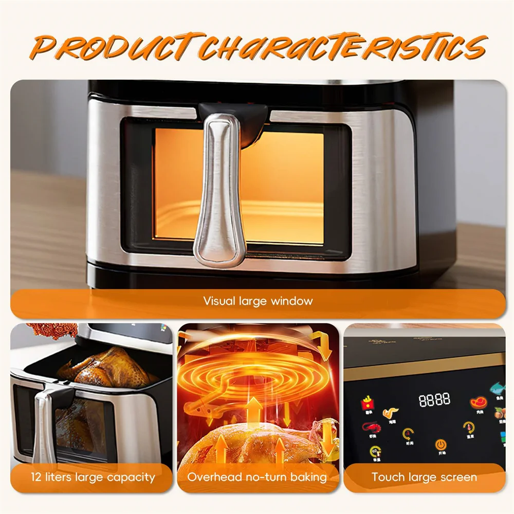 Multi-function air oven, LED touch screen,12L stainless steel visual large capacity electric air fryer,210℃ high temperature