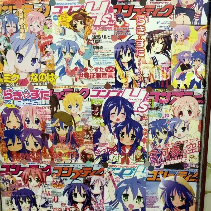 Imagem -03 - Lucky Star Kawaii Anime Adesivos Cartaz Adesivo de Parede Izumi Konata Hiiragi Decoração Dormitório Kagami Papel de Parede 20 Folhas por Conjunto