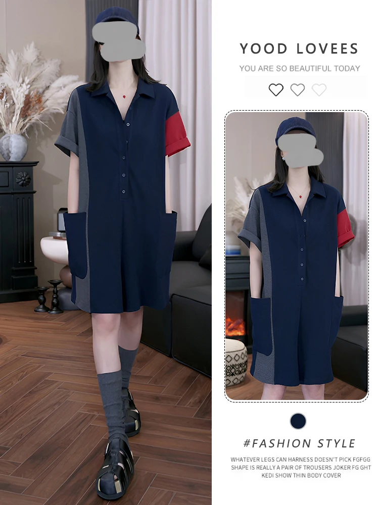 컬러 블록 여성용 루즈핏 패셔너블 디자인 칼라 점프수트 여름 신상 한국 스타일 하이웨이스트