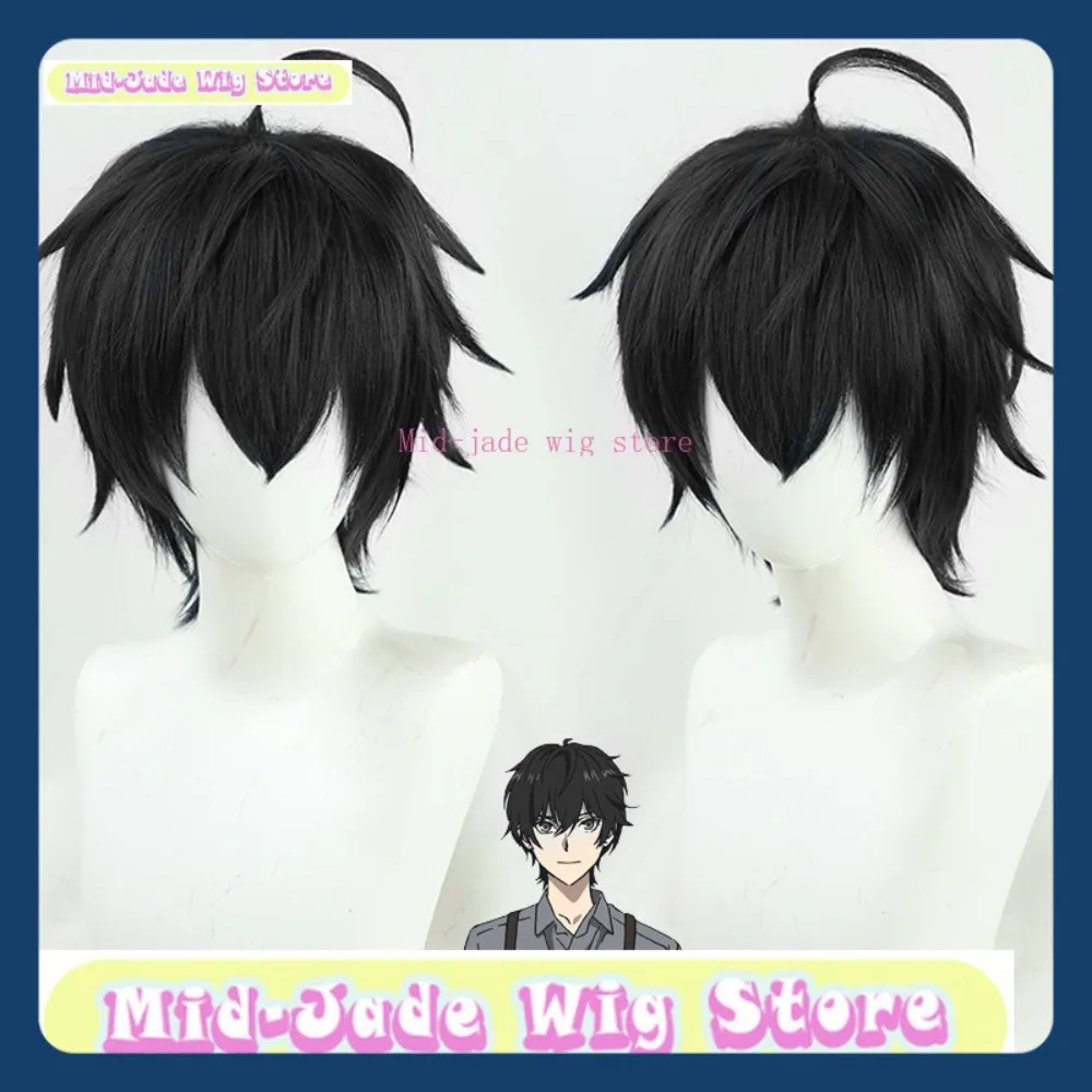 

Mid-jade Wig Store Takt Op. Fate Asahina Takuto Cosplay Wig Anime Cosplay Party Conductor Navy Blue Synthetic Hair Wig