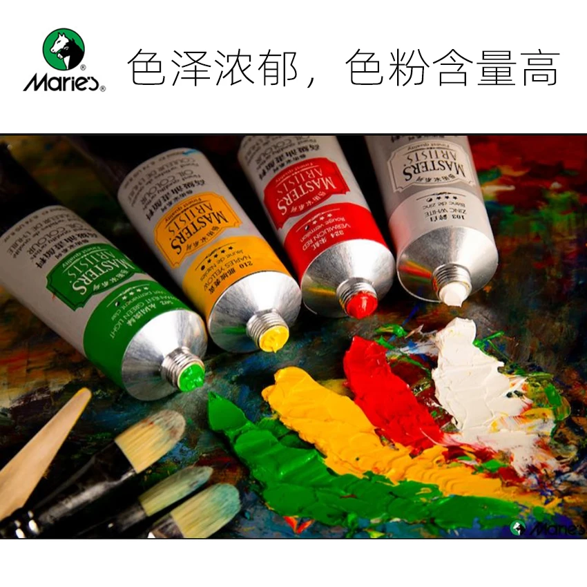 Imagem -03 - Maries-artist Tubo de Pintura a Óleo Suprimentos de Belas Artes Criação de Pintura Pigmentos de Óleo Premium 200ml