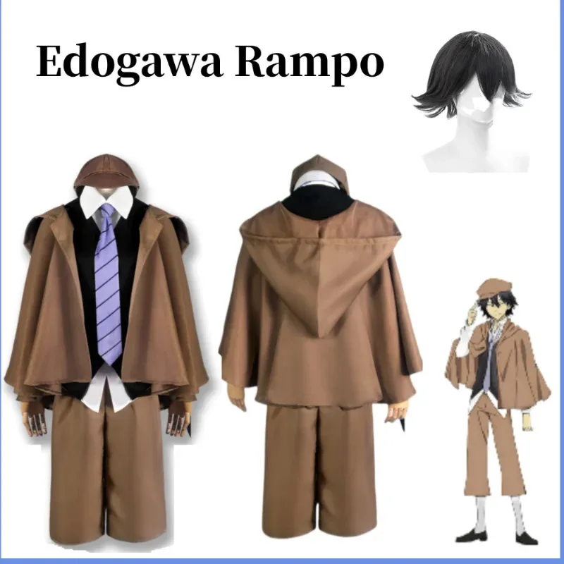 Bear's Den Anime Bungo Stray Dogs Edogawa Rampo Cosplay Kostüm Perücke Krawatte Hut Detektiv Komplettes Set Uniformen Comic-Con C Neu 2025