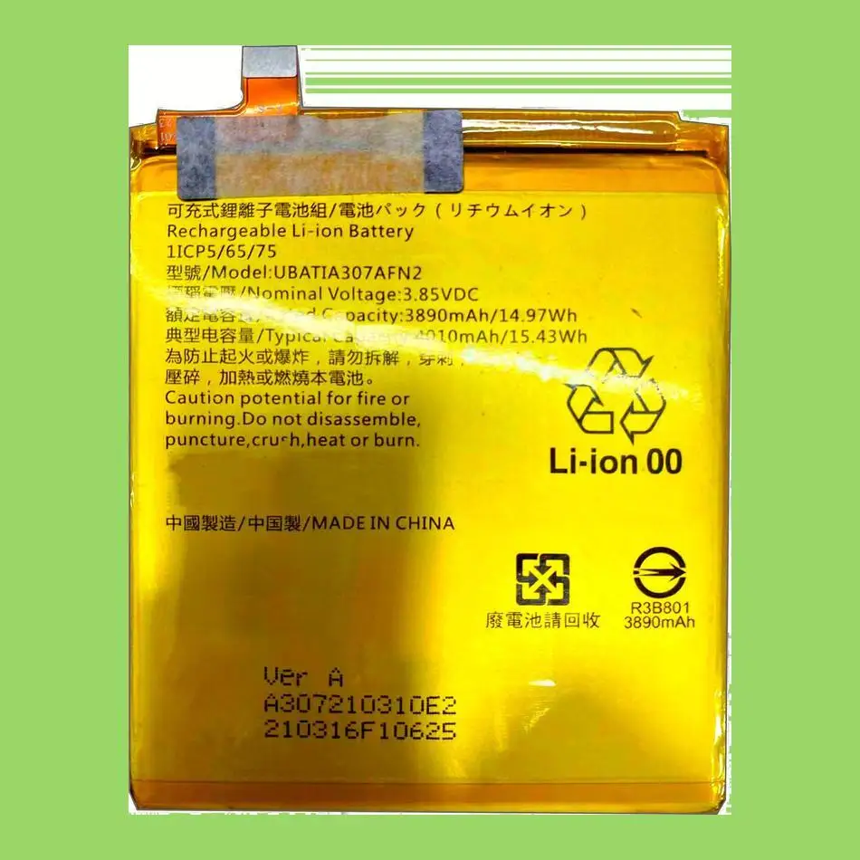 

Mobile Phone Battery For Sharp UBATIA307AFN2 3890Mah Long-Lasting Performance