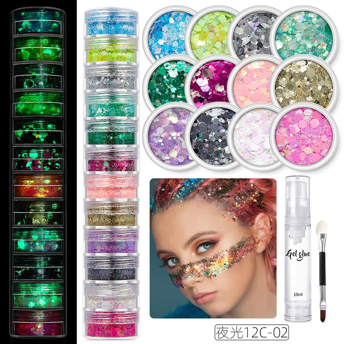 12-Layer Multi Color Private Label Cosmetics Sequins Loose Chunky Opal Glitter with Gel for Body Art