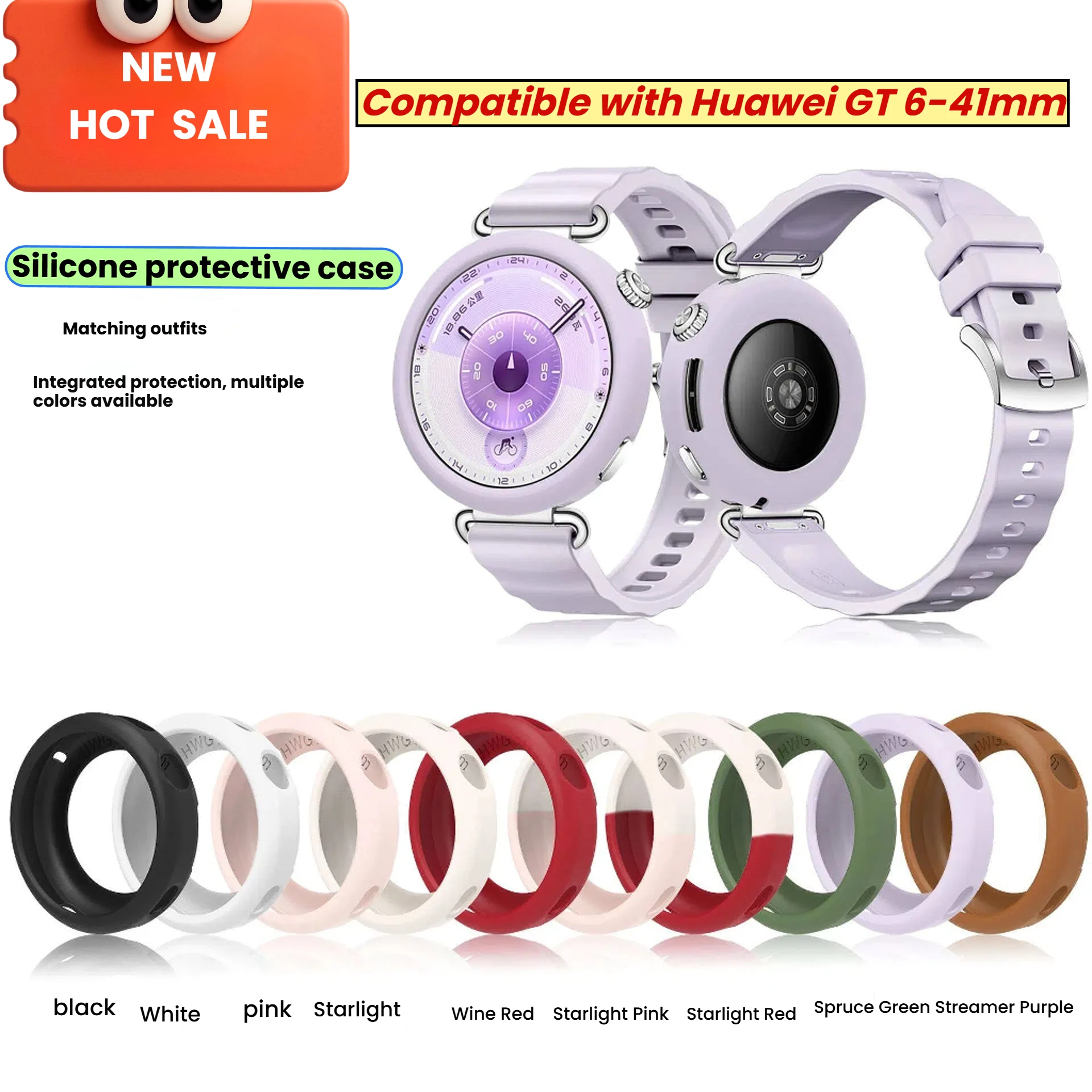 

Silicone Protective Case For Huawei Watch GT6 41mm Protective Cover for Huawei GT6 41mm Shell Bumper Frame Accessories