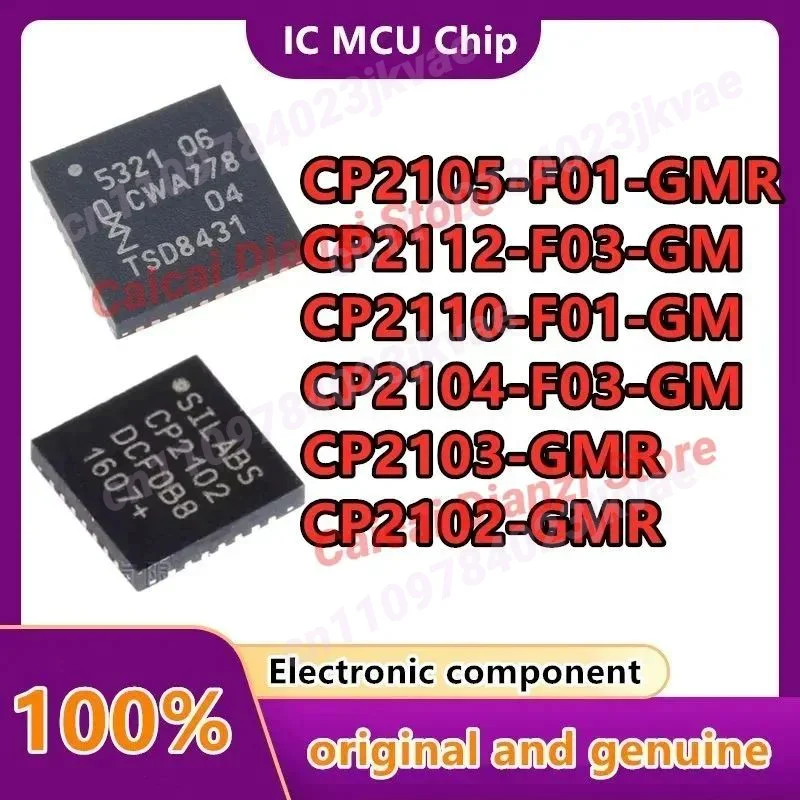 10PCS/LOT CP2102-GMR CP2103 CP2104-F03-GM CP2110-F01 CP2112-F03 CP2105 new USB IC chip QFN-24-EP Original genuine