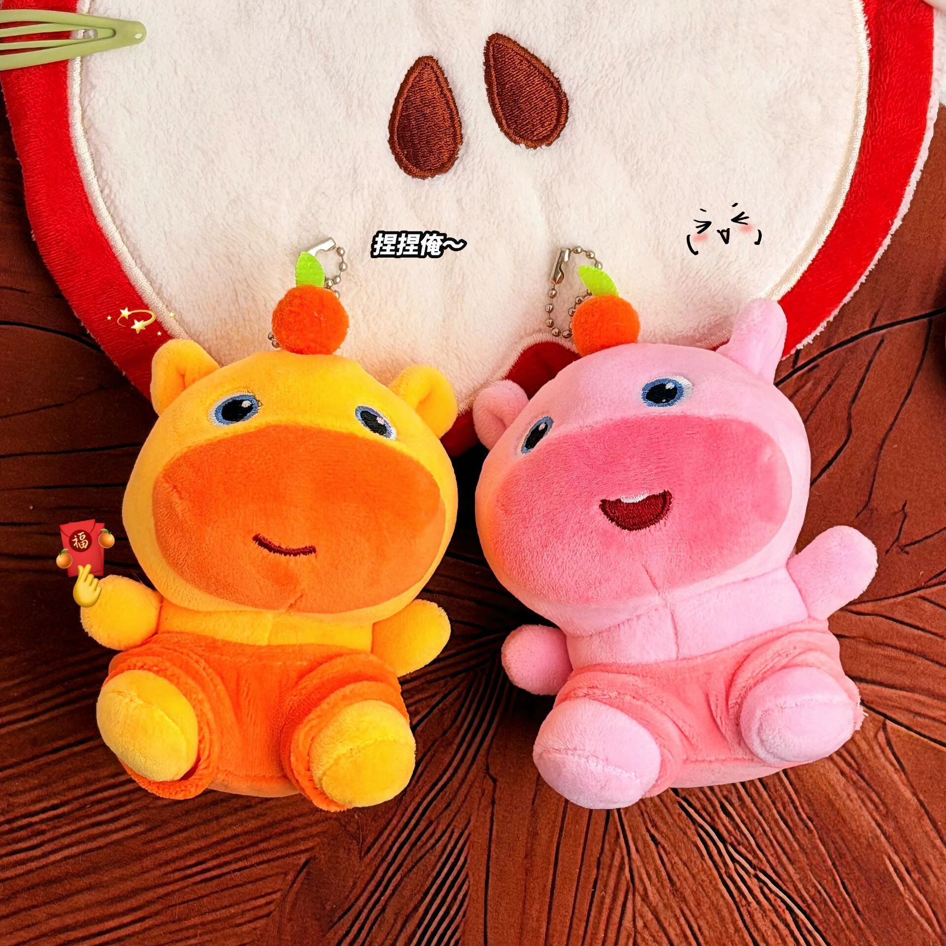 Cute Capybara Lulu Sister Plush Doll Keychain Soft Fluffy Stuffed Animal Pendant Lovely Cartoon Ornament For Backpack