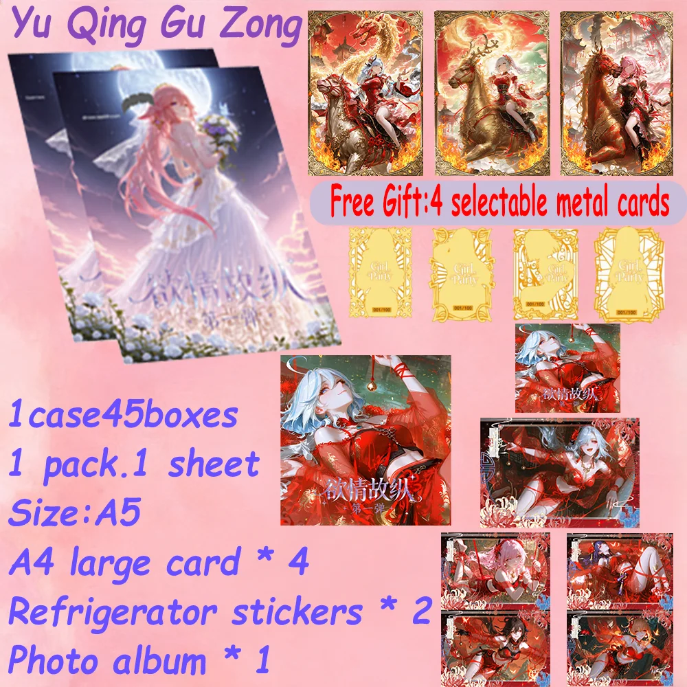 

Коллекционные акриловые карточки Goddess Story: Анимационные карточки с персонажами A5/A4, аниме-арт, подарки