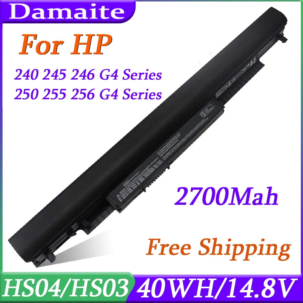 

HS04 HS03 Laptop Battery for HP 807956-001 807612-421 807611-131 Pavilion 14 15 17 Series HSTNN-LB6U 15-AY039WM 240 245 246 250