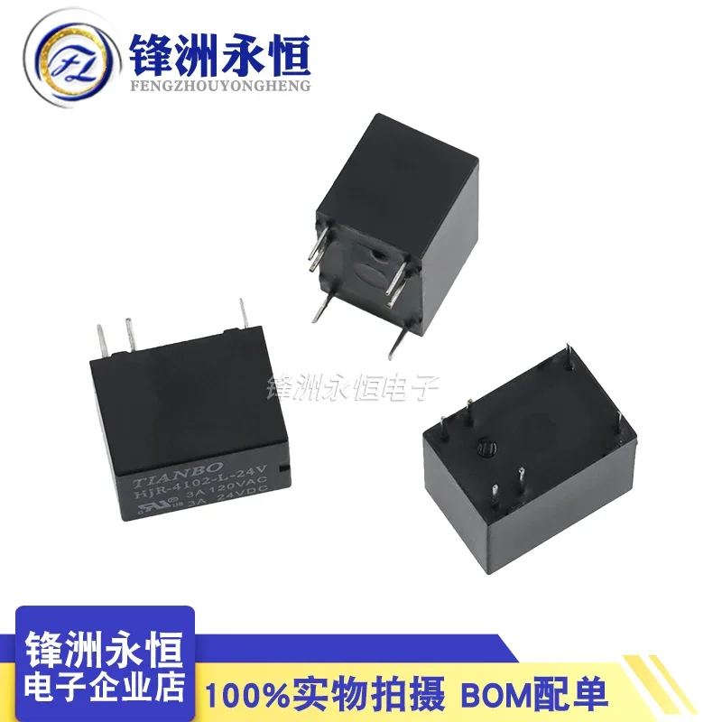 5Pcs Original New TIANBO HJR-4102-L-05V HJR-4102-L-12V HJR-4102-L-24V 6PINS 3A Signal Relay