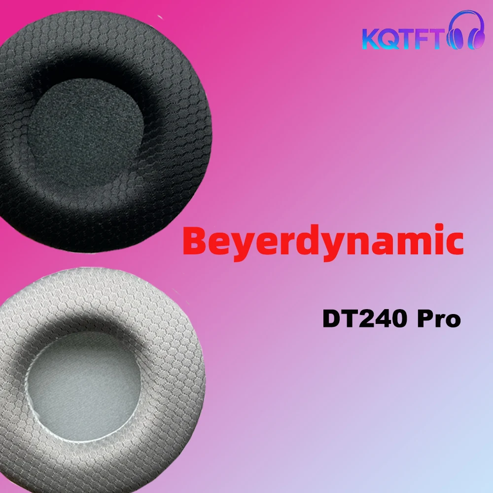 Сменные амбушюры для Beyerdynamic DT240 Pro: кожаные подушечки, велюровые накладки, чехлы для наушников
