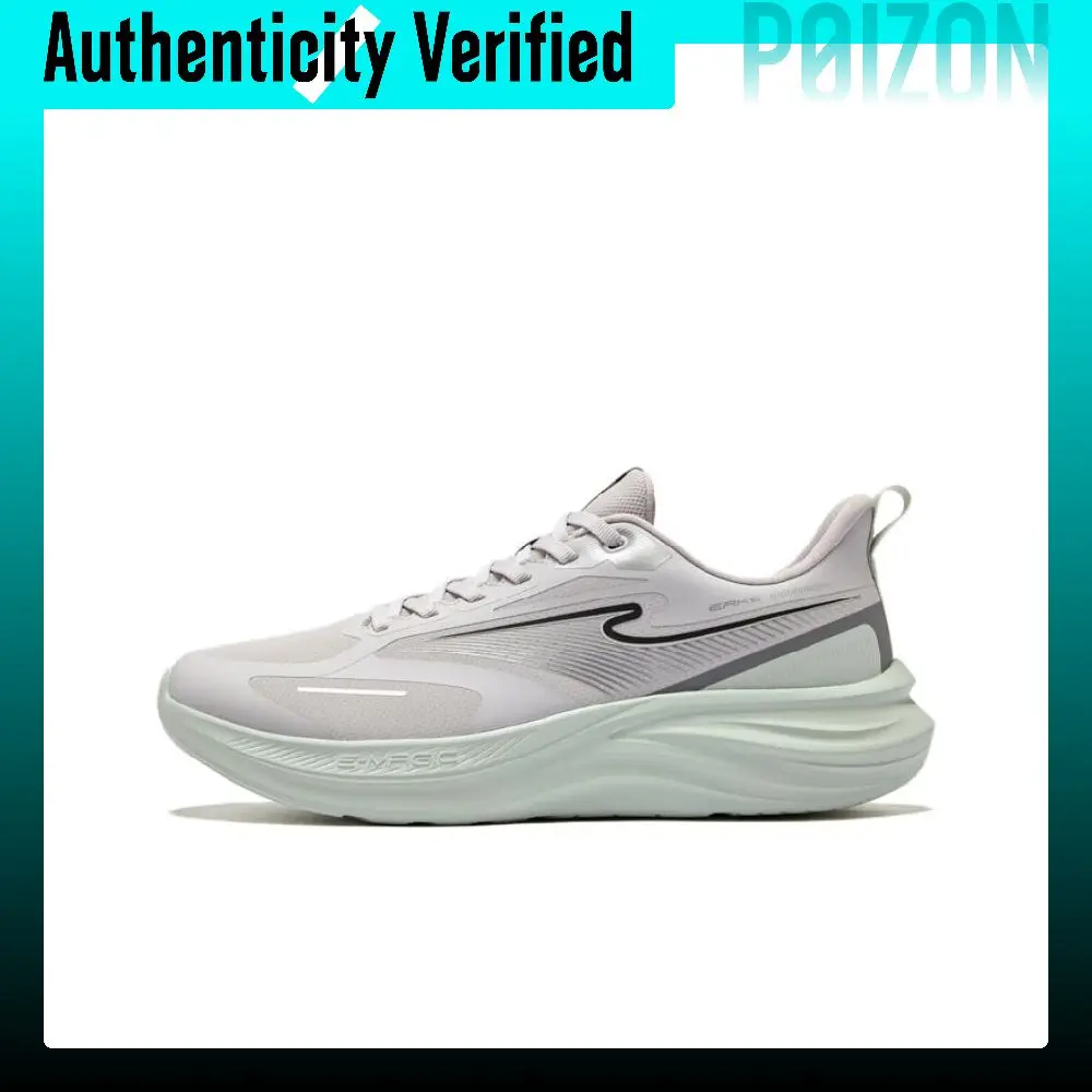 Erke Cloud Chase 3 Running Shoes Men's Low-top Mist Gray/Sea Foam Green 51126303081-101