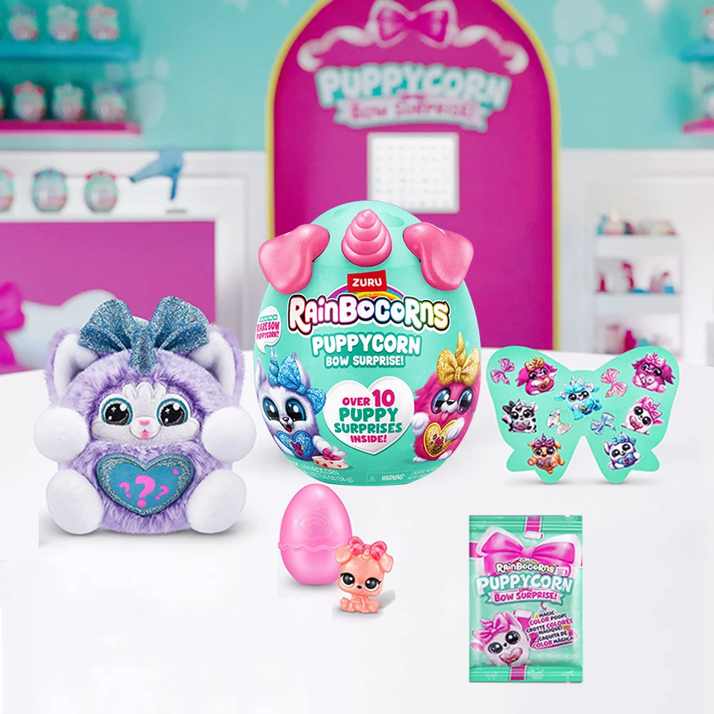 Thumbnail 2 - #33 Kids Surprise Gift Boxes Comparison Guide