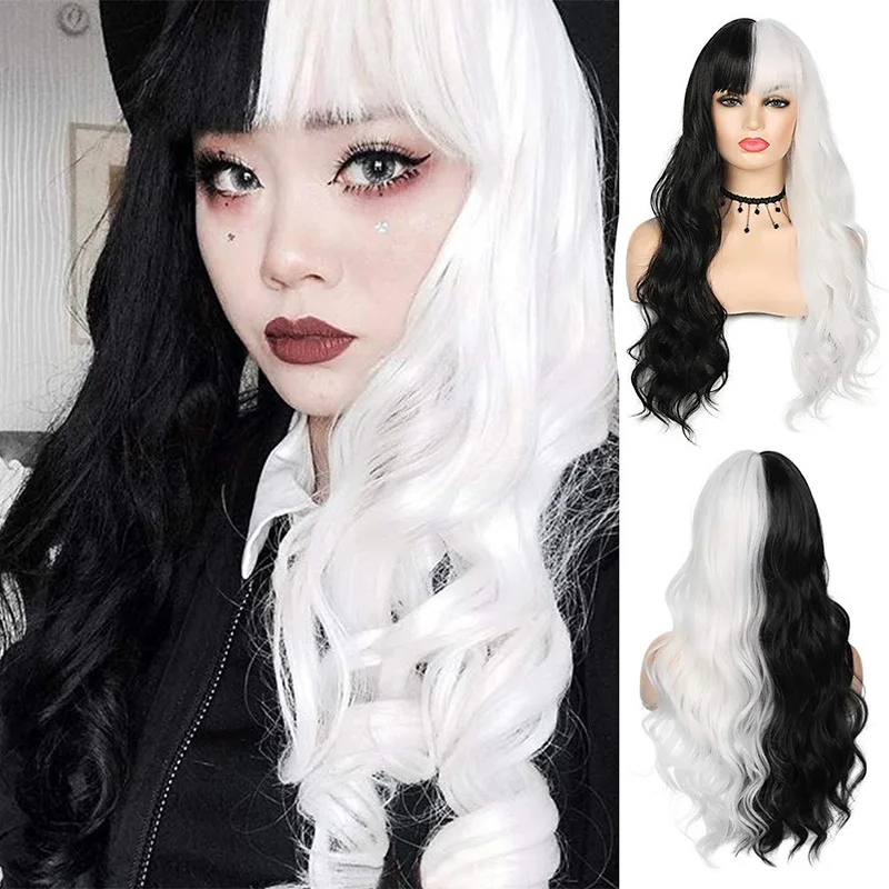 Full Wig HairstylecosLong Curly Wig for Women with Bangs, Black and White Two-Tone, Halloween Party, Natural and Fluffy
