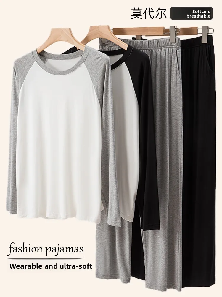 

Мужской комплект нижнего белья, повседневная свободная тонкая домашняя одежда, удобные длинные брюки большого размера, костюм из двух предметов на весну и осень