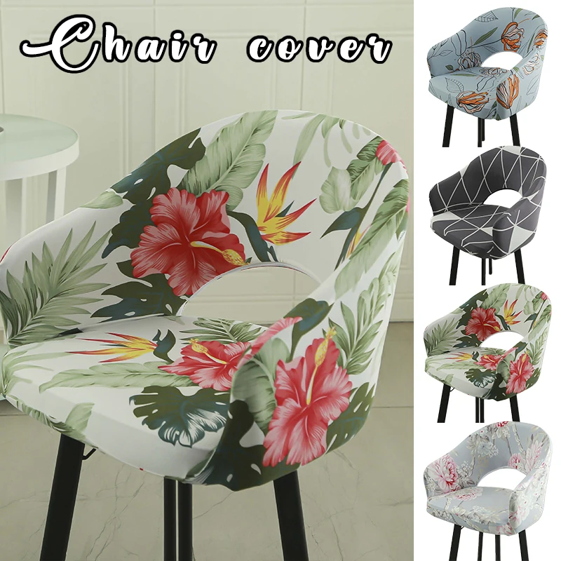 

Spandex Elastic Dustproof Cover Universal Curved Chair Cover Hollow Back Jacquard Arc Armchair Covers Dining Chair Covers Home