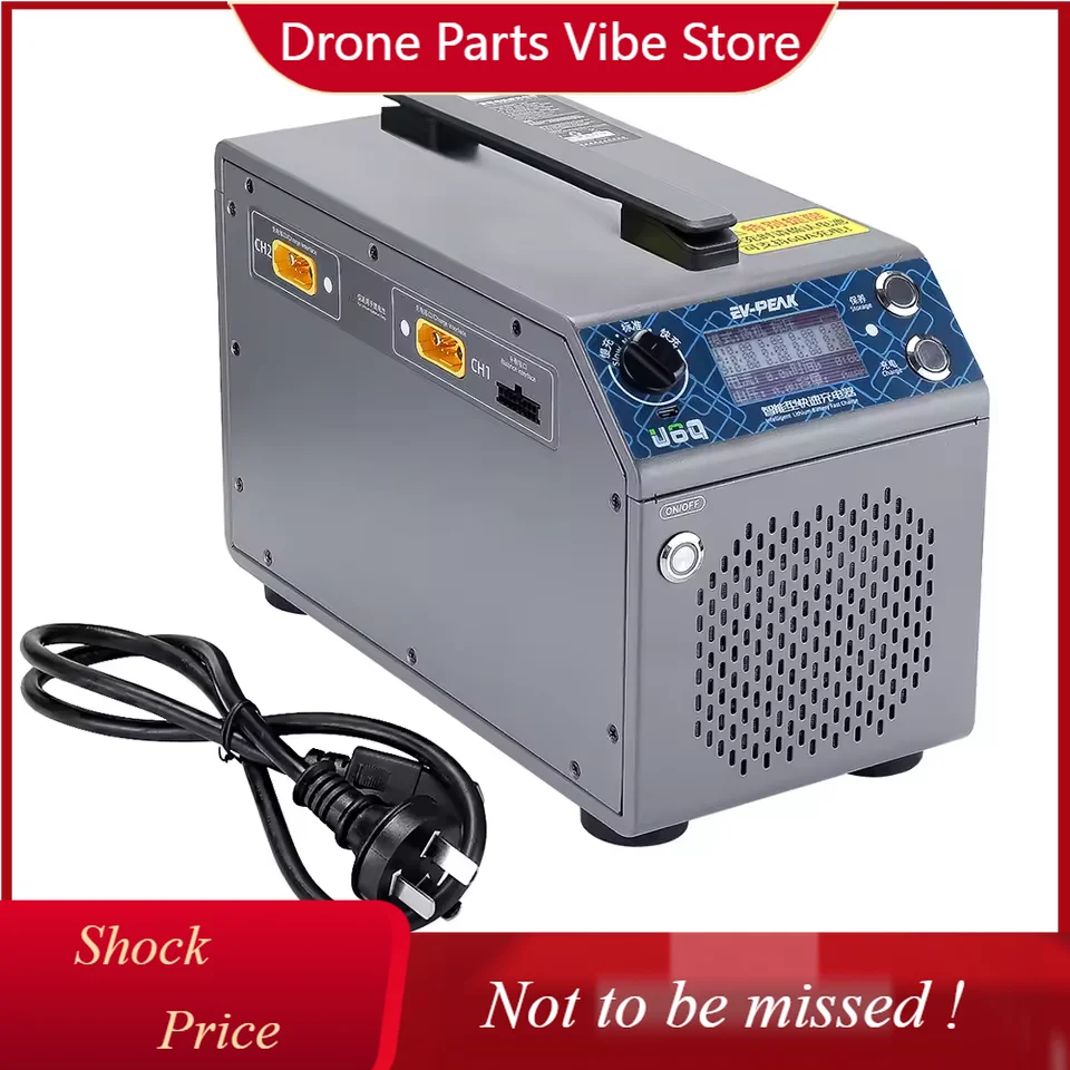 

DPHigh Quality EV-PEAK U6Q Lithium Battery Charger 3000W 60A Smart 12S-14S Balanced Charger for LiPo LiHv