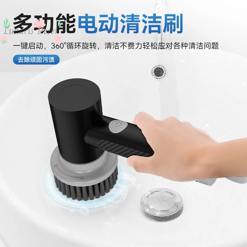 Electric cleaning brush Kitchen stove Bathroom Multifunctional cleaning brush Handheld powerful cleaning brush